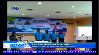 PLAY (klik di sini) SYAMSUL AKMAL DILANTIK JADI KETUA PENGURUS PERSATUAN RENAG SELURUH INDONESIA ROHUL