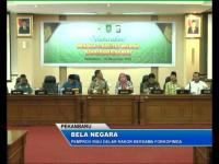 PLAY (klik di sini) PEMPROV Riau Gelar RAKOR Bersama FORKOPIMDA