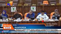 PLAY (klik di sini) PANSUS A DPRD ROHIL RAPAT TERKAIT HARMONISASI RANPERDA