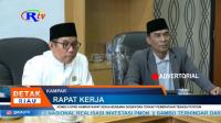 KOMISI II DPRD KAMPAR RAPAT KERJA BERSAMA DISDIKPORA TERKAIT PEMERATAAN TENAGA PENDIDIK