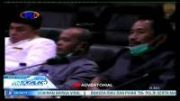 PLAY (klik di sini) DPRD GELAR PARIPURNA JAWABAN PEMERINTAH TERHADAP PANDANGAN FRAKSI