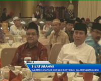 PLAY (klik di sini) Rohul : Sukiman Harapkan HKR Beri Kontribusi Dalam Pembangunan