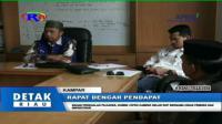 PLAY (klik di sini) BAHAS PERSOALAN PILKADES, KOMISI I DPRD KAMPAR GELAR RDP BERSAMA DINAS PEMDES DAN INSPEKTORAT