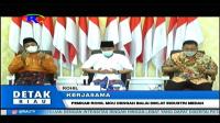 PLAY (klik di sini) PEMKAB ROHIL MOU DENGAN BALAI DIKLAT INDUSTRI MEDAN