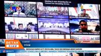 SEKDAKAB KAMPAR IKUTI VIDCON AWAL TAHUN 2023 BERSAMA MENKO MARVES