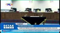PLAY (klik di sini) BUPATI DAN PIMPINAN DPRD KAMPAR TANDATANGANI PROPEMPERDA TAHUN 2022