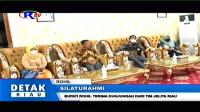 BUPATI ROHIL TERIMA KUNJUNGAN DARI TIM JELITA RIAU