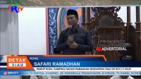 PLAY (klik di sini) WABUP ROHIL DAMPINGI SAFARI RAMADHAN SEKDAPROV RIAU KE ROKAN HILIR