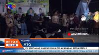 PLAY (klik di sini) PJ SEKDAKAB KAMPAR BUKA PELAKSANAAN MTQ KAMPAR