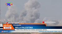 PLAY (klik di sini) DPRD RIAU MENGUTUK KERAS GENOSIDA ISRAEL