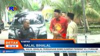 PLAY (klik di sini) HALAL BI HALAL PERSUKUAN DOMO KAMPAR PERERAT SILATURAHMI