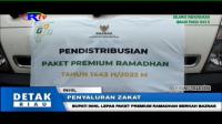 PLAY (klik di sini) BUPATI INHIL LEPAS PAKET PREMIUM RAMADHAN BERKAH BAZNAS