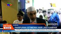 PLAY (klik di sini) PJ BUPATI KAMPAR AJAK SELURUH ELEMEN MASYARAKAT MAJUKAN KAMPAR