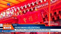 PLAY (klik di sini) BUPATI ROHIL RESMIKAN KELENTENG ING HOK KIONG