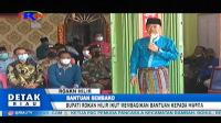 BUPATI ROKAN HILIR IKUT MEMBAGIKAN BANTUAN KEPADA WARGA