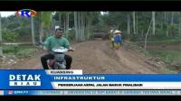 PLAY (klik di sini) PENGERJAAN ASPAL JALAN MASUK FINALISASI