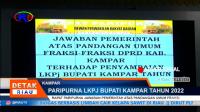 PLAY (klik di sini) RAPAT PARIPURNA JAWABAN PEMERINTAH ATAS PANDANGAN UMUM FRAKSI