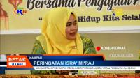 PLAY (klik di sini) WAKIL KETUA DPRD KAMPAR REPOL HADIRI PERINGATAN ISRA MIRAJ PENGAJIAN AL HIDAYAH