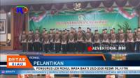 PLAY (klik di sini) PENGURUS LDII ROHUL MASA BAKTI 2023 2028 RESMI DILANTIK