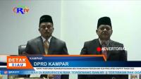 PLAY (klik di sini) RAPAT PARIPURNA PENANDATANGANAN MOU RANCANGAN PERUBAHAN KUA PPAS APBD KAMPAR TAHUN 2023