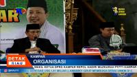 WAKIL KETUA DPRD KAMPAR REPOL HADIRI MUZAKARAH PERTI KAMPAR