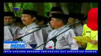 PLAY (klik di sini) BUPATI PIMPIN UPACARA BENDERA PERINGATAN HUT KAMPAR KE 70