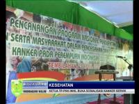 PLAY (klik di sini) Inhil: Adv Ketua Tp Pkk Inhil Buka Sosialisasi Kanker Servik