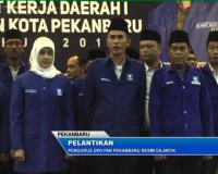 PLAY (klik di sini) Pengurus DPD PAN Pekanbaru Resmi Dilantik