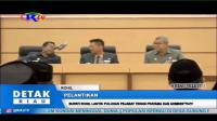 PLAY (klik di sini) BUPATI ROHIL LANTIK PULUHAN PEJABAT TINGGI PRATAMA DAN ADMINISTRASI