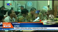 KOMISI I DPRD RIAU SOROT RENDAHNYA APBD RIAU