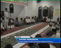PLAY (klik di sini) Rohul : Safari Ramadhan Motivasi Warga Ramaikan Masjid