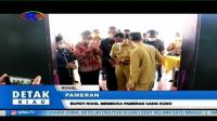 BUPATI ROHIL MEMBUKA PAMERAN UANG KUNO
