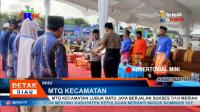 PLAY (klik di sini) MTQ KECAMATAN LUBUK BATU JAYA BERJALAN SUKSES DAN MERIAH