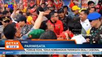 PLAY (klik di sini) PEMKAB ROHIL TERUS KEMBANGKAN PARIWISATA SKALA NASIONAL
