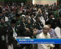 PLAY (klik di sini) Pimpin DPW PKB, Abdul Wahid Optimis Menang Pilkada