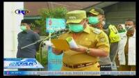PLAY (klik di sini) BUPATI PIMPIN APEL PENDISIPLINAN DALAM MASA NEW NORMAL