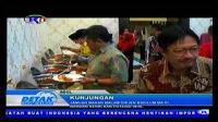 PLAY (klik di sini) JAMUAN MAKAN MALAM DIRJEN BADILUM MA RI, WARDAN KENALKAN POTENSI INHIL