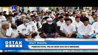PEMKAB ROHIL GELAR ZIKIR DAN DOA BERSAMA