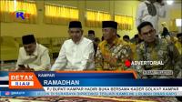 PLAY (klik di sini) PJ BUPATI KAMPAR HADIRI BUKA BERSAMA KADER GOLKAR KAMPAR