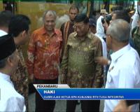 PLAY (klik di sini) Gubri Ajak Ketua KPK Kunjungi RTH Tugu Integritas