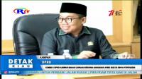 PLAY (klik di sini) KOMISI II DPRD KAMPAR BAHAS CAPAIAN SERAPAN ANGGARAN APBD 2022 DI DINAS KESEHATAN