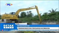 PLAY (klik di sini) PENANGANAN BANJIR DI ROHIL TERUS DILAKUKAN OLEH PEMKAB ROHIL