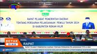 RAPAT PEJABAT PEMERINTAH DAERAH TENTANG PERSIAPAN PELAKSANAAN PEMILU 2024