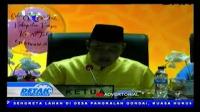 PLAY (klik di sini) DPRD KAMPAR GELAR RAPAT PARIPURNA ISTIMEWA