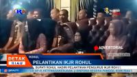 PLAY (klik di sini) BUPATI ROHUL HADIRI PELANTIKAN PENGURUS IKJR ROHUL